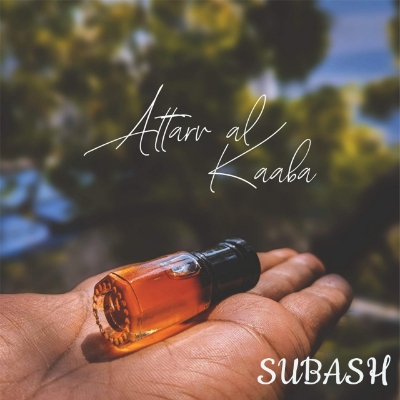 Picture of Al KaabaMade In Saudi ArabiaPremium Attar for Men 6ml