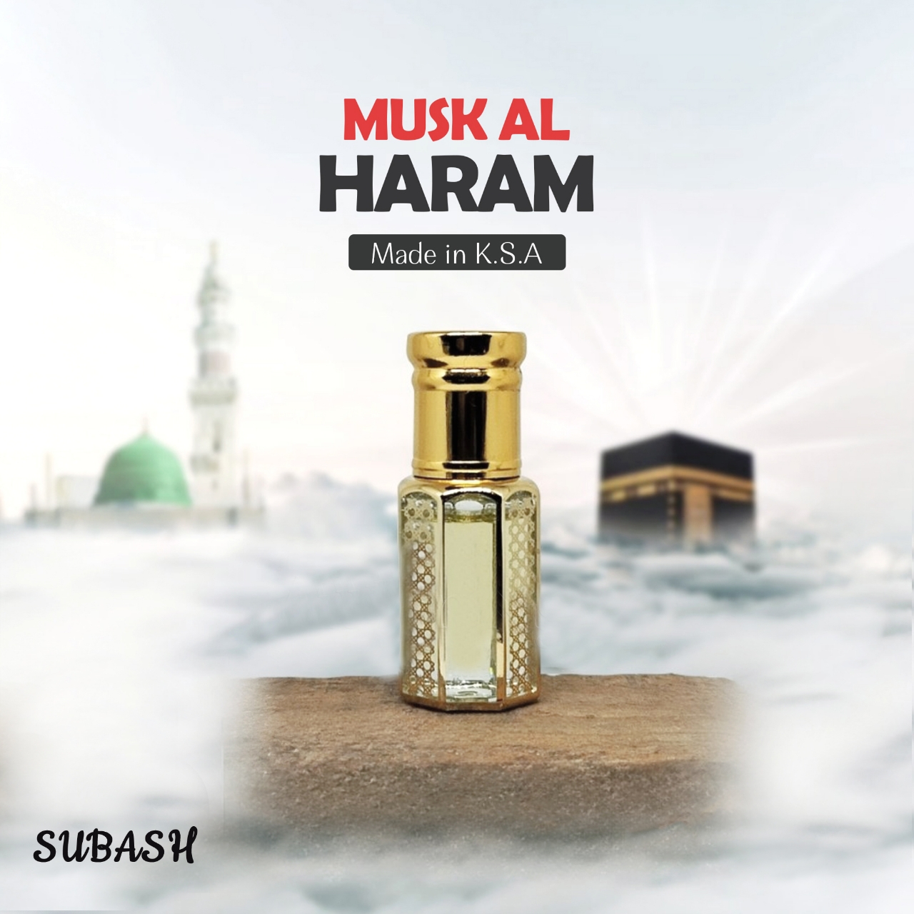 Picture of Musk Al HaraamMade In K.S.A Premium Arabian Light & Fresh Attar For Men and Women  6ml