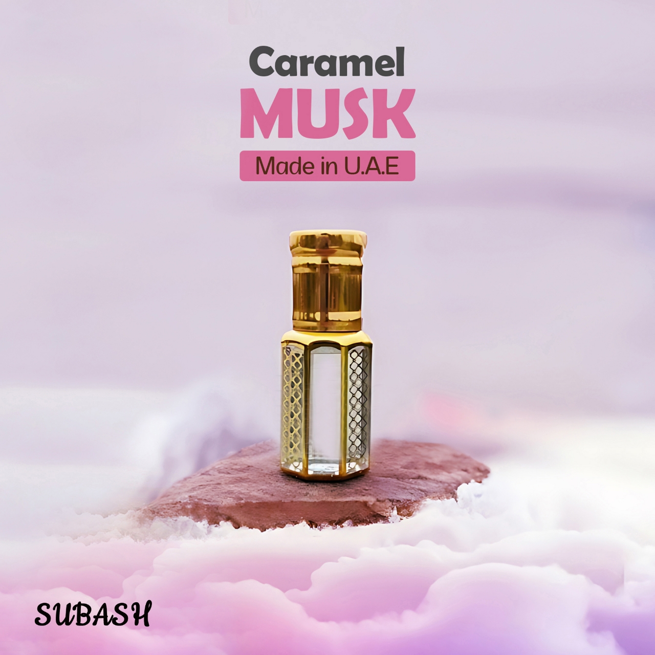 Picture of Swiss Arabian Caramel MuskMade in U.A.E An Exclusive Premium Attar for Men & Women 6ml