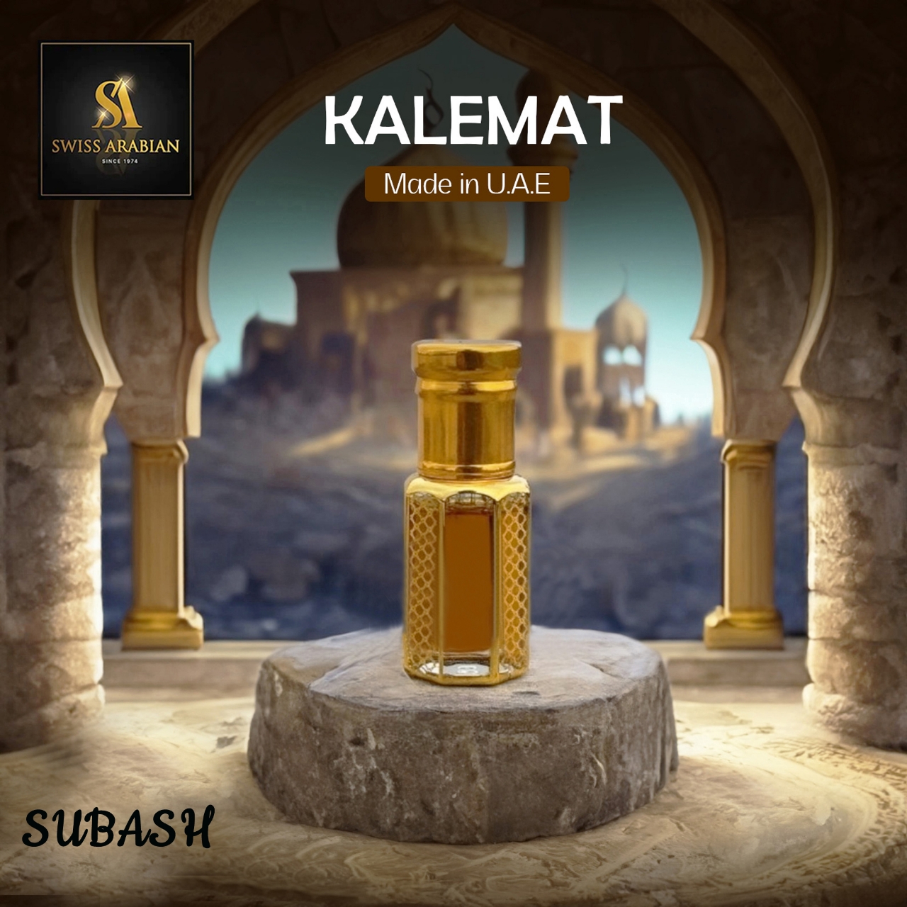 Picture of Swiss Arabian Kalemat Made in U.A.E An Exclusive Premium Arabian Attar for MenVariations  6ml