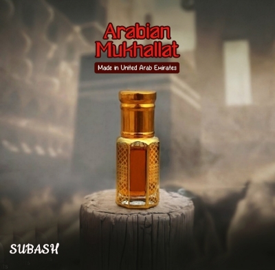 Picture of Mukhallat Exclusive Premium Arabian Attar for Men 12ml