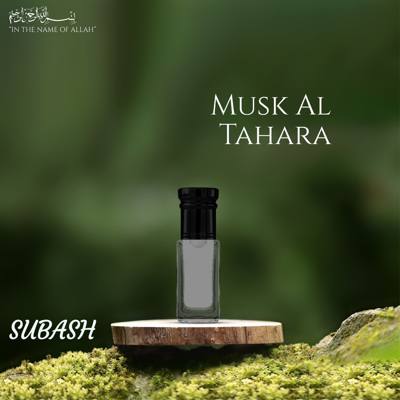 Picture of Mask Al TaharaPremium QualityLong Lasting Traditional Attar For MenAtor 12ml