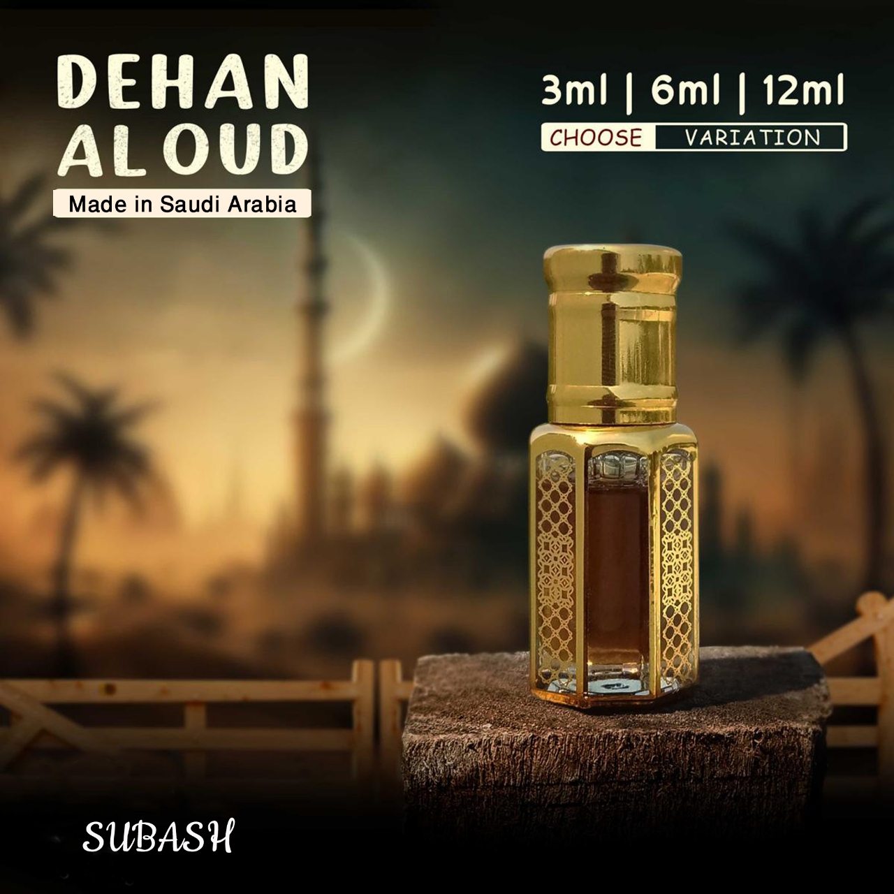 Picture of DEHAN AL OUDMADE IN KINGDOM SAUDI ARABIAExclusive Premium Oud Attar 12ml