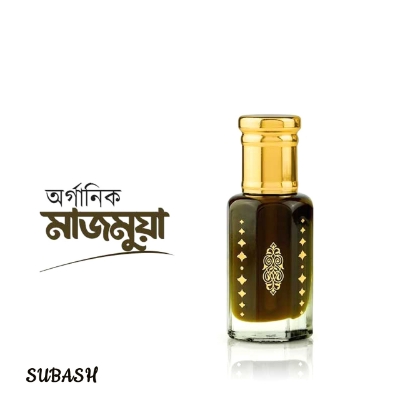 Picture of Mazmoua Made in IndiaPremium Attar For Men & Women Ator 12ml