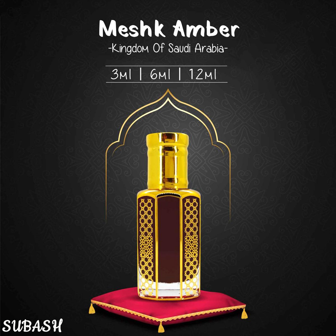 Picture of Meshk AmberMade in Saudi Arabia Premium Arabian Attar12 12ml