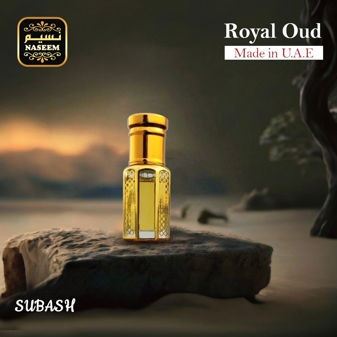 Picture of Naseem: Royal OudPremium Arabian Attar For Men & Women Made in U.A.E , , 12ml