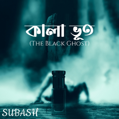 Picture of Kala BhootMade in U.A.E Premium Traditional Arabian Attar  30ml