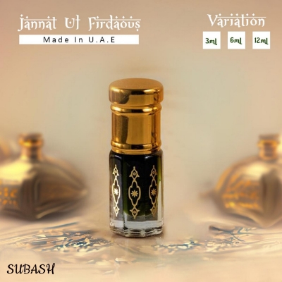 Picture of Jannat UL FirdaousMade in U.A.E Premium Traditional Arabian Attar  30ml
