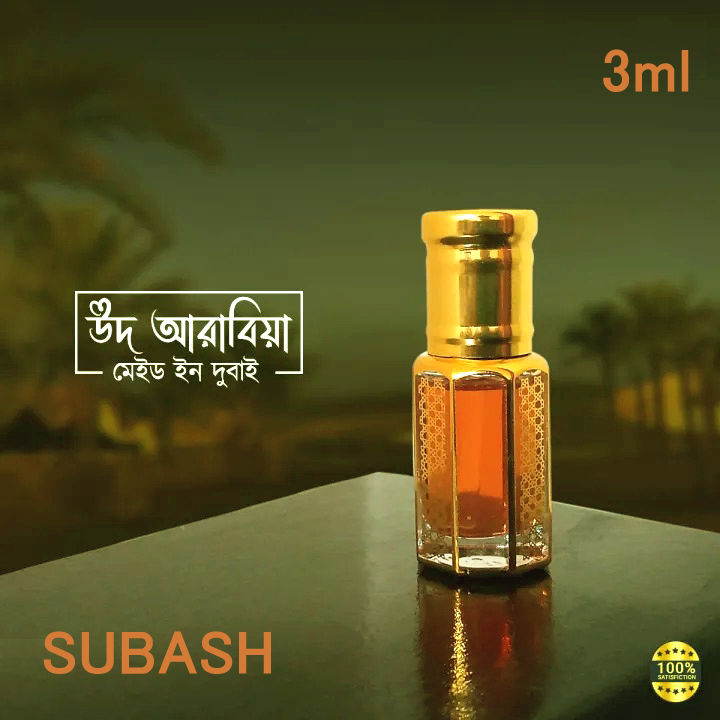 Picture of Arabia Oud Made In U.A.E Premium Attar For Men  30ml