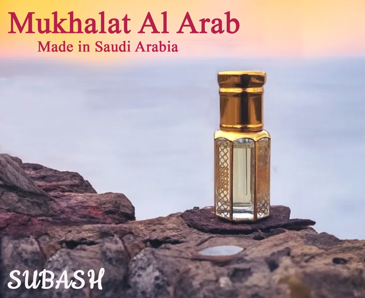 Picture of Mukhalat Al ArabMade in Saudi ArabiaPremium Attar For Men & Women Ator 30ml