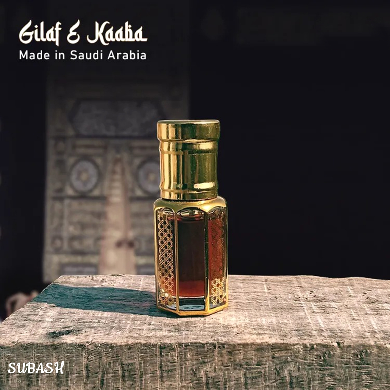 Picture of Gilaf e Kaaba Made in Saudi Arabia A Premium Holy Attar For Muslim Ator 30ml