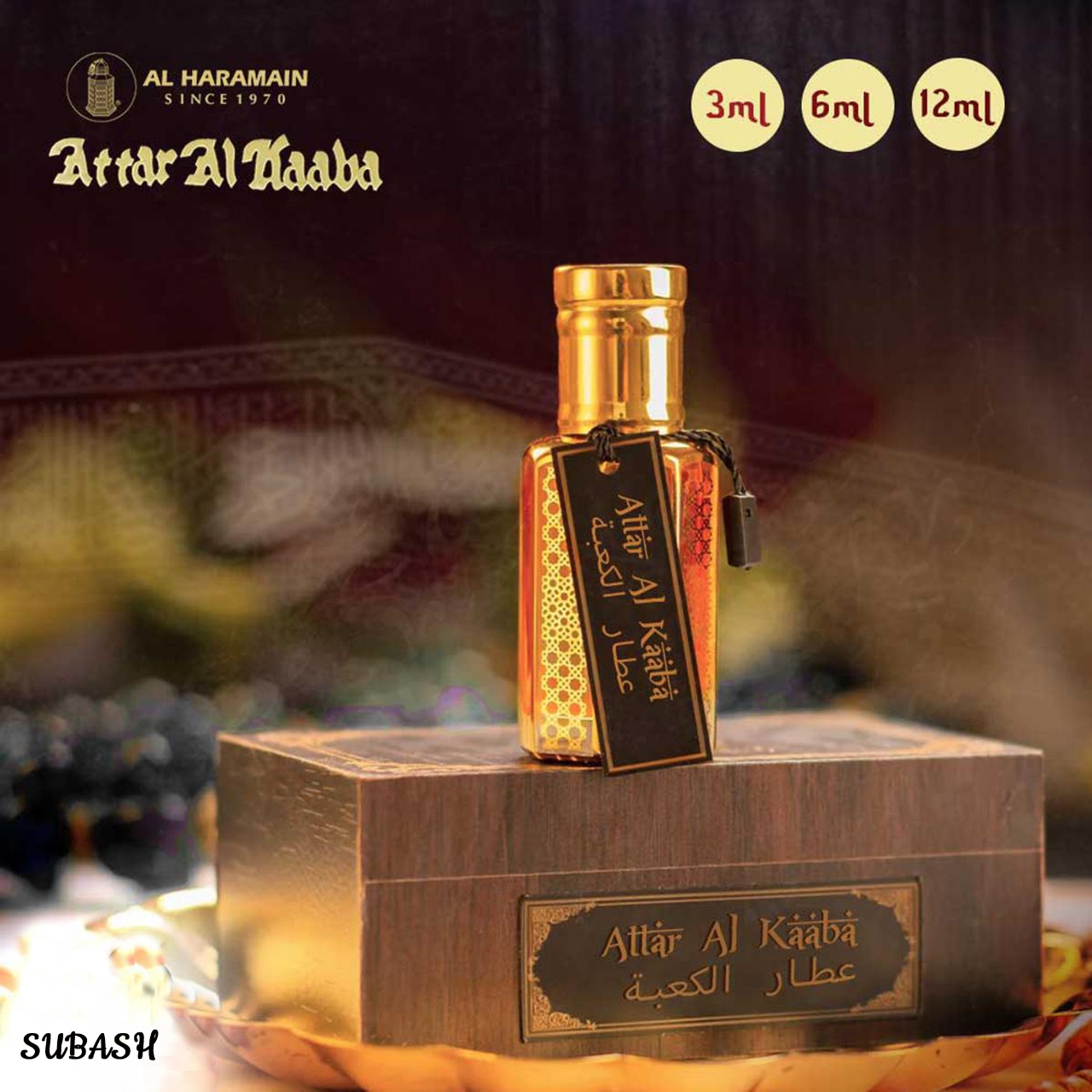 Picture of Attar Al Kaaba Made in Saudi Arabia Premium Arabian Attar 30ml