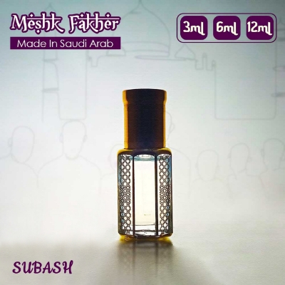 Picture of Meshk FakherMade In Kingdom Of Saudi ArabLong Lasting Premium Perfume OilAtor 30ml