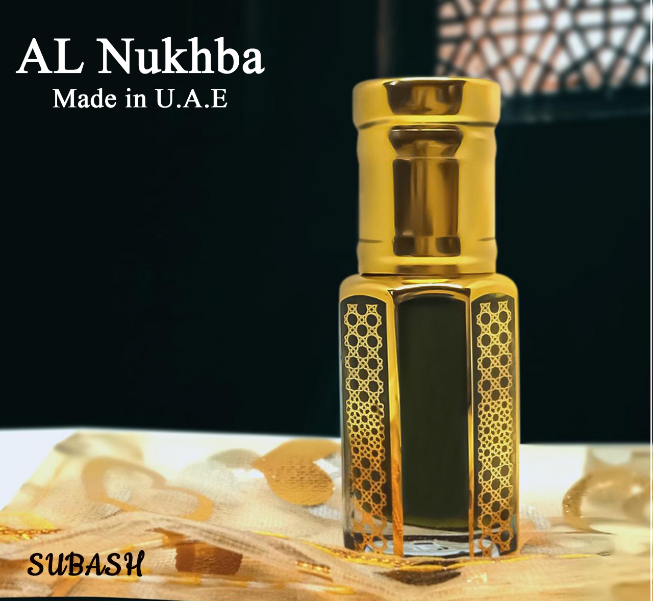 Picture of Al NukhbaPremium QualityLong Lasting Guaranted Attar For Men  30ml