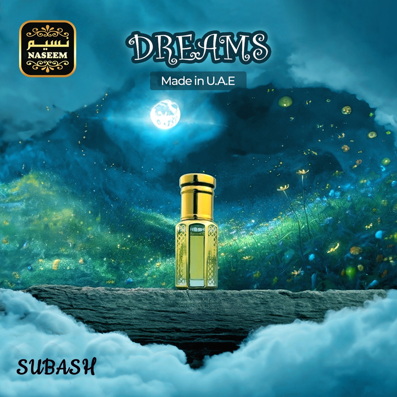Picture of Al Naseem DreamsPremium Arabian Attar for Men & Women U.A.E Available in , , and  30ml