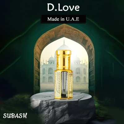 Picture of D Love Made in U.A.EPremium Arabian Sweet Attar Foe Men & Women 30ml