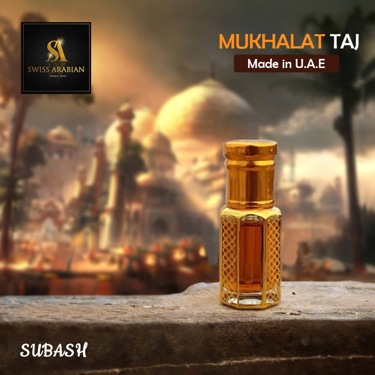 Picture of Swiss Arabian Mukhalat Taj A Premium Arabian Royal AttarMade in U.A.E  30ml