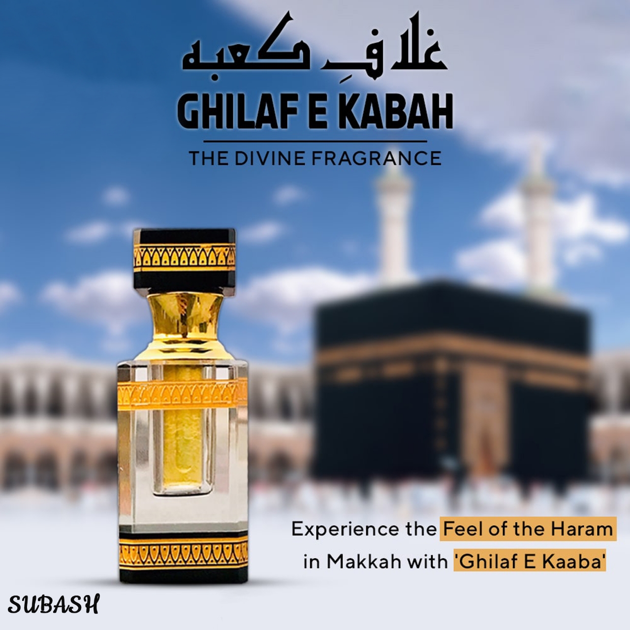 Picture of Ghilaf E KaabaMade in K.S.APremium Arabian Attar For Men 5ml 30ml