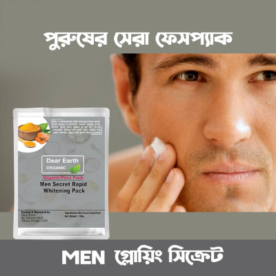 Picture of Man Secret Rapid Whitening Face Pack 100g