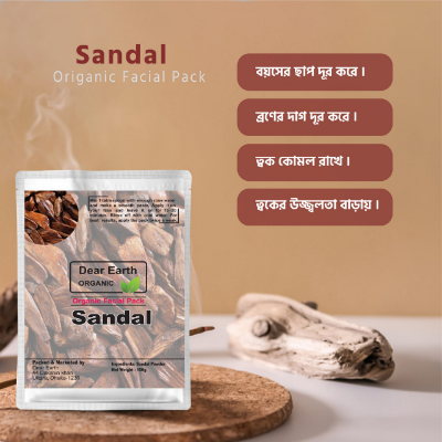 Picture of Sandal Whitening Face Pack 100g 