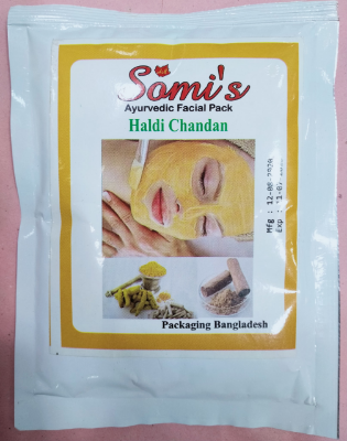 Picture of Sami's Ayurvedic Haldi Chandan Facial Face Pack Powder 70g