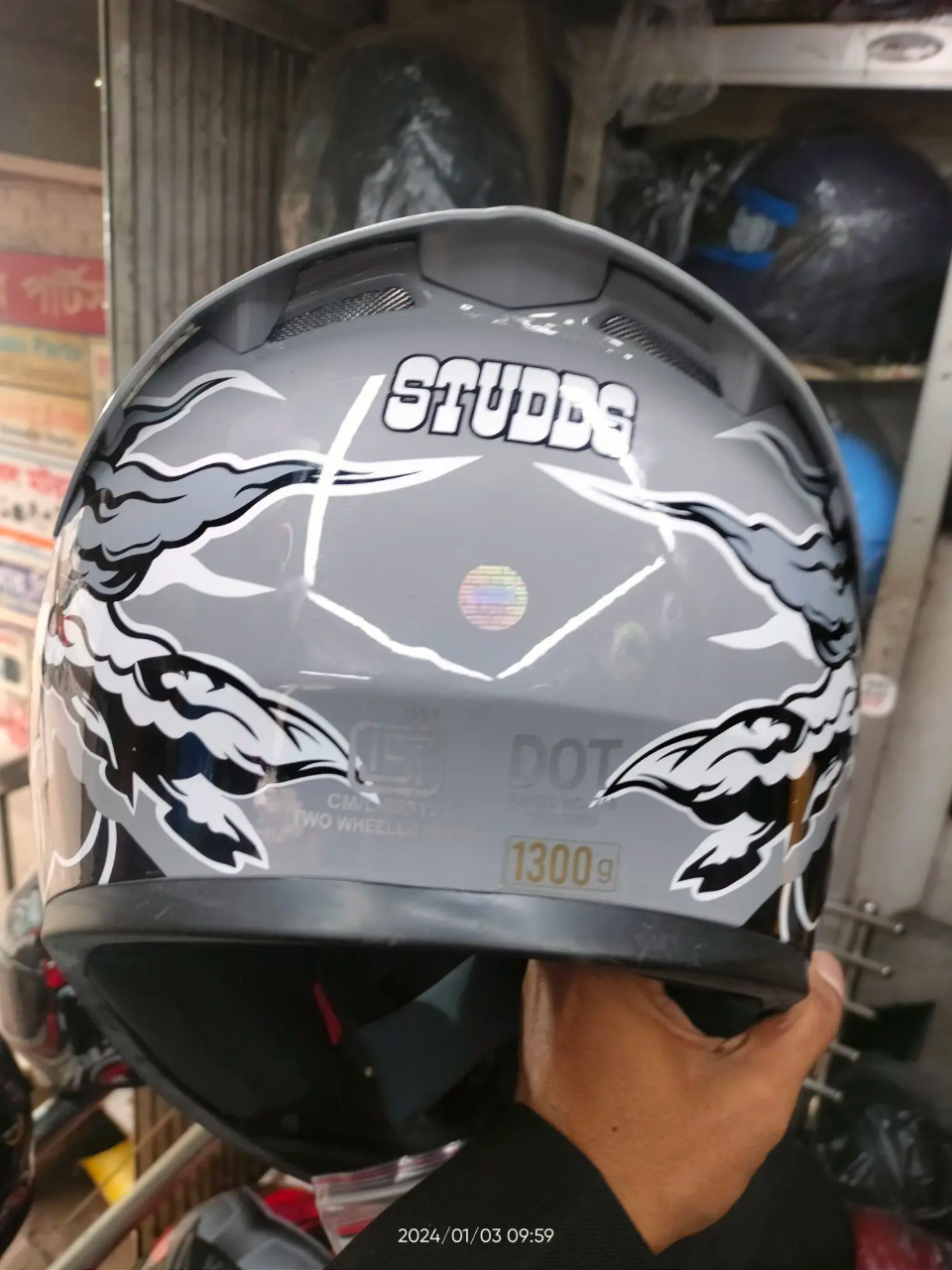 Buy Studds Thunder D10 Full Face Bike Helmet  Online at Best Price in Bangladesh