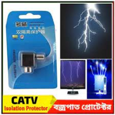 Picture of Thunder Protector For LED/TV & CATV Isolation Protectors