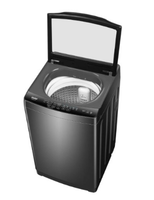 Buy Haier 12 KG Top Load Automatic Washing Machine (HWM120-316S6) at Best Price In Bangladesh