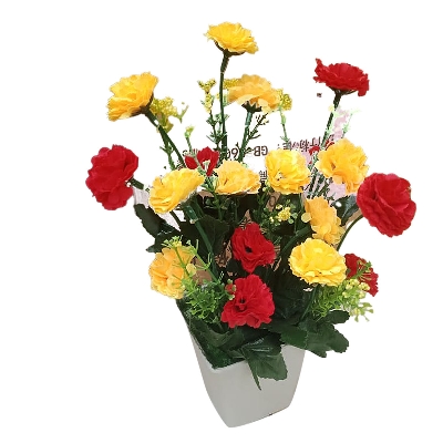 Picture of Artificial Plastic Plant Tree  -16