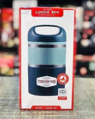 Picture of 2.5 Layers Tedemei Food Grade Stainless Steel Lunch Box