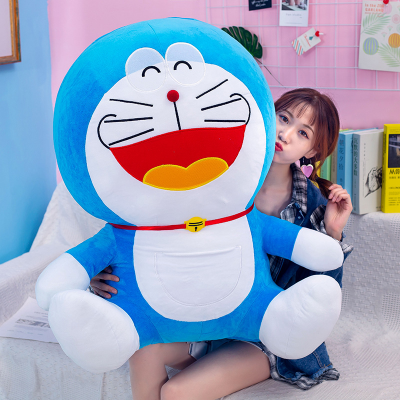 Picture of Doraemon Plush Stuffed Toy Dolls for Gift