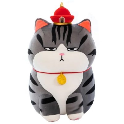 Picture of Cute Cartoon Royal Cat Dolls Plush Soft Stuffed Toy