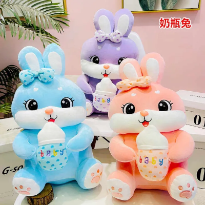 Picture of Large Baby Bottle Rabbit Plush Toy Bow Hold Baby Cute Super Soft Rabbit Doll