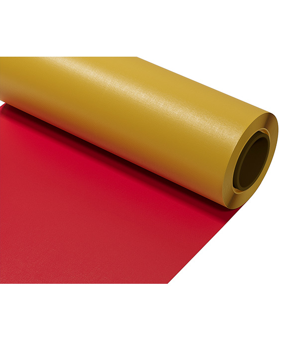 Buy Laurel PVC Tarpaulin Red Yellow 54X30 Inch at best price In Bangladesh	