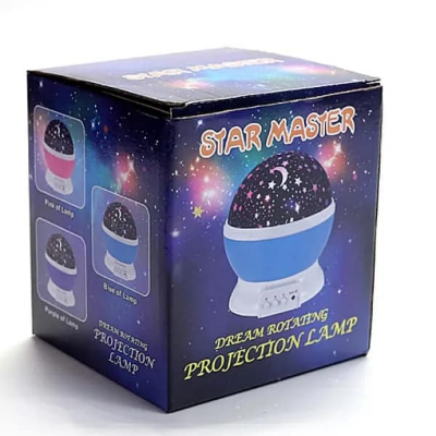 Picture of Star Master Rotating Light Projector Light Starry Light Projector For Kids - Table Lamp - Table Lamp - Table Lamp
