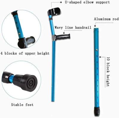 Buy Adjustable walking sticks (Elbow Crutch) Online in Bangladesh at Best Prices