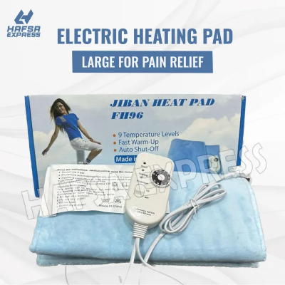 Buy Jibon Electric Heating Pad Large For Pain Relief Batteries Online in Bangladesh at Best Prices