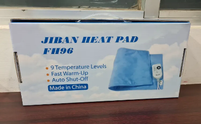 Buy Jibon Electric Heating Pad Large For Pain Relief Batteries Online in Bangladesh at Best Prices