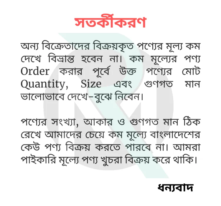 Picture of Happy Anniversary Decoration Combo Pack - Golden Curtains Backdrop, Metallic Balloons (Golden, Black & White) With Black Happy Anniversary Paper (48 Pcs Package)