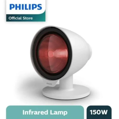 Buy Philips infrared lamp 150W Online at Best Price In Bangladesh