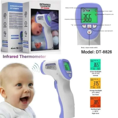 Buy DT-8826 Infrared Digital Thermometer Without Battery Online at Best Price