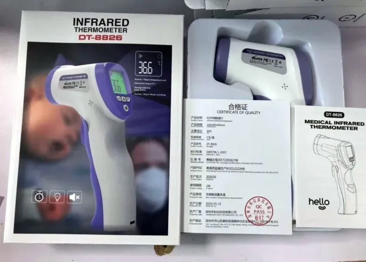 Buy DT-8826 Infrared Digital Thermometer Without Battery Online at Best Price