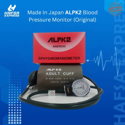 Buy Tynor Pouch Arm Sling Tropical, Grey  Online in Bangladesh at Best Prices