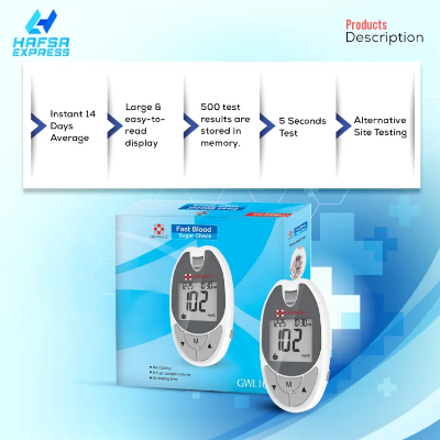 Buy Getwell Blood Glucose Monitor (with 25 pcs Strip Free) Online at Best Price In Bangladesh