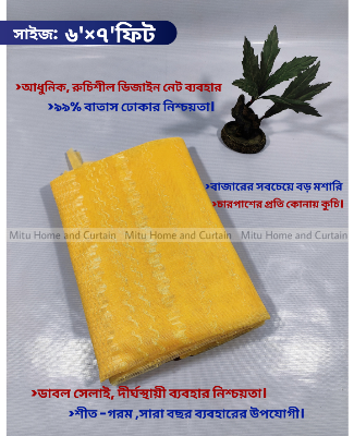 Buy Floral Magic Mosquito Net 6'*7' feet King size moshari Cream , Green , Pink , Cyen Online at Best Price In Bangladesh