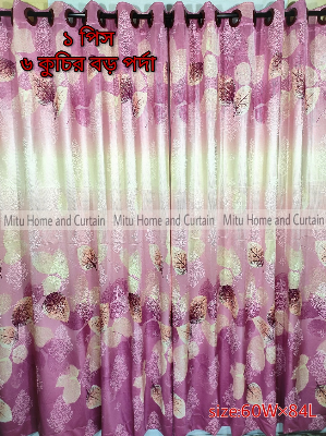 Buy Curtain Porda Synthetic curtains Thick Indian porda window protector 60*84 inch classical big size 6 kuchi curtain 1pcs Golden , Bronze , Blue , Pink , Gray Online in Bangladesh at Best Prices on Othoba.com. 