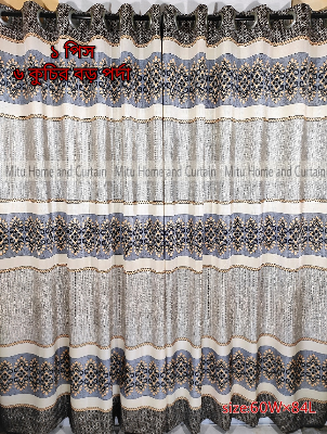 Buy Curtain Porda Synthetic curtains Thick Indian porda window protector 60*84 inch classical big size 6 kuchi curtain 1pcs Golden , Bronze , Blue , Pink , Gray Online in Bangladesh at Best Prices on Othoba.com. 