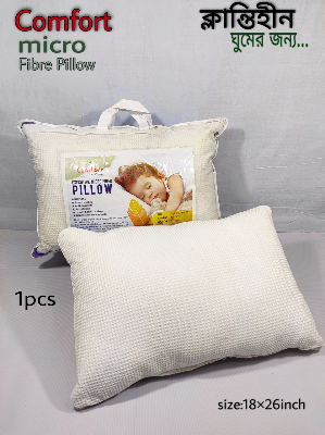 Buy Comfort micro fiber head pillow Pillow Head pillow Balish Mathar balish imported cotton 3D texture fabric pillow 18*26 standard size 1pcs Online in Bangladesh at Best Prices on Othoba.com. 