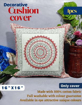 Buy Cushion Cover Full washable with Color Guarantee 100% cotton fabric and zipper facility Standard 16"X 16" size 1pcs Blue, Cream, White, Red, Brown Online in Bangladesh at Best Prices on Othoba.com