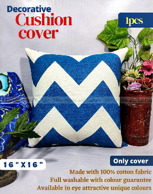 Buy Cushion Cover Full washable with Color Guarantee 100% cotton fabric and zipper facility Standard 16"X 16" size 1pcs Blue, Cream, White, Red, Brown Online in Bangladesh at Best Prices on Othoba.com